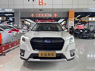 Заказать SUBARU FORESTER