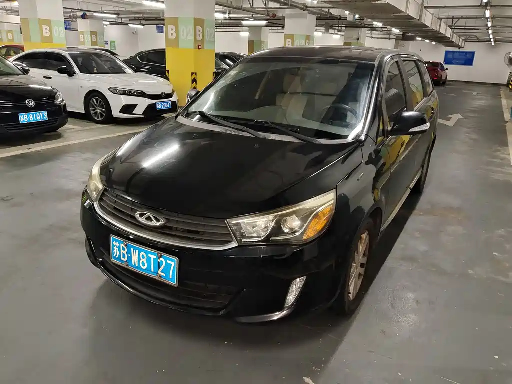 Аукционный лист CHERY ARRIZO M7 2015