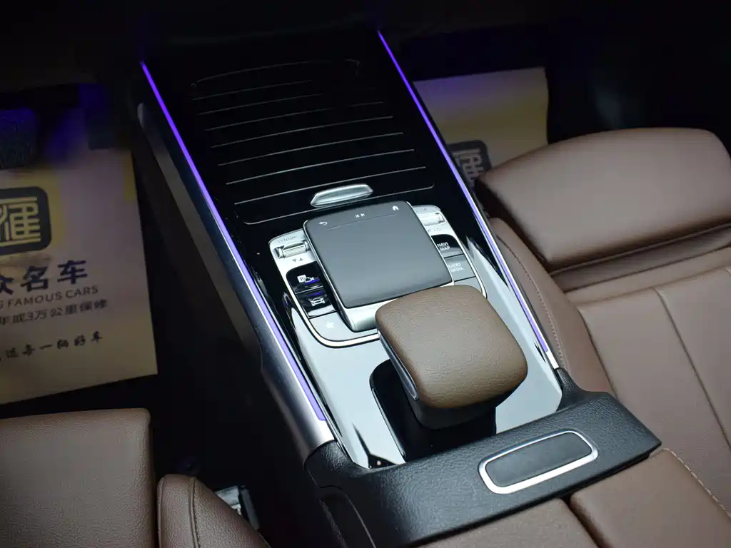 MERCEDES BENZ GLB 2020