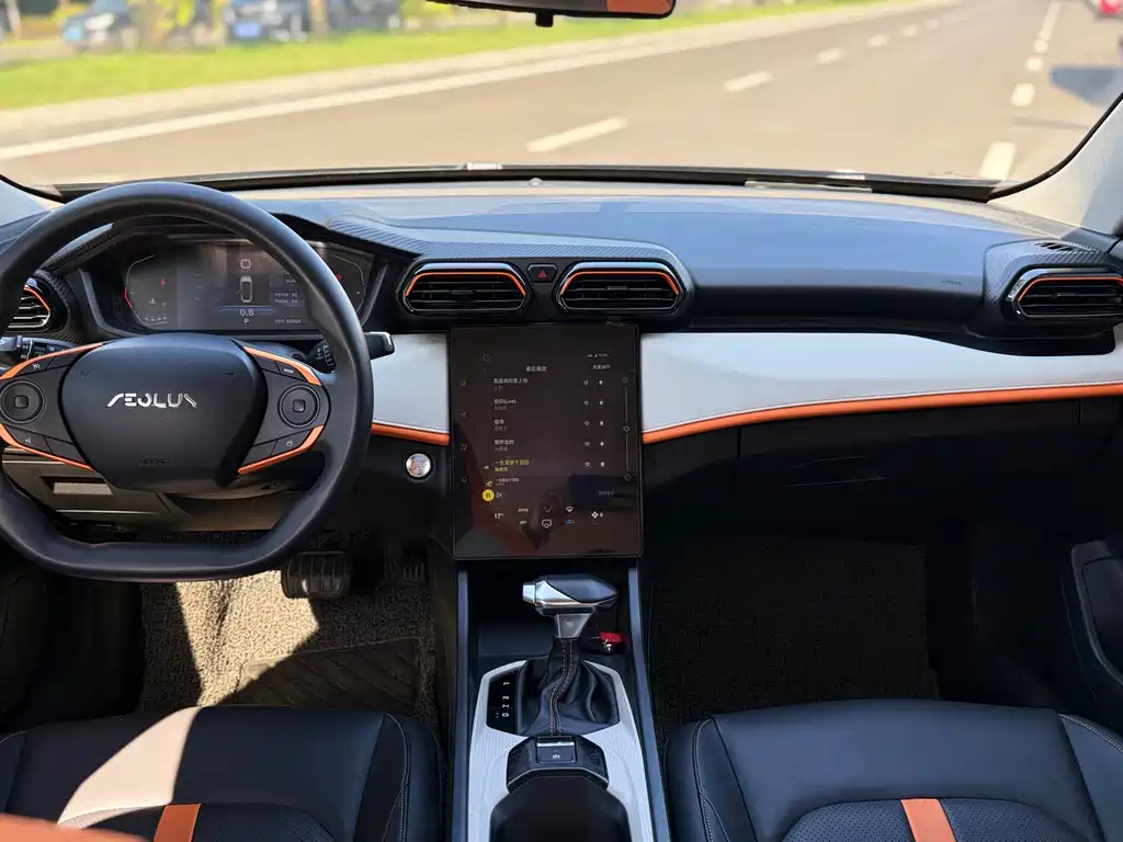 DONGFENG AEOLUS 2023