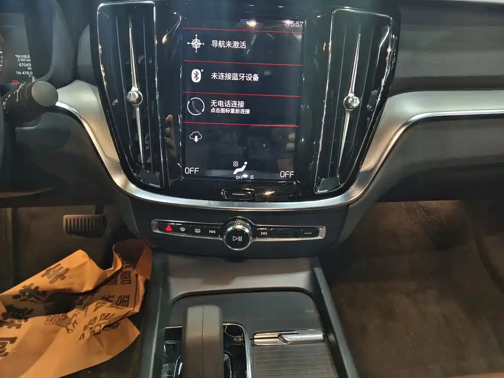 VOLVO S60 2022