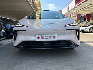 IM LS6  2023 YEAR MAX STANDARD EDITION 2023