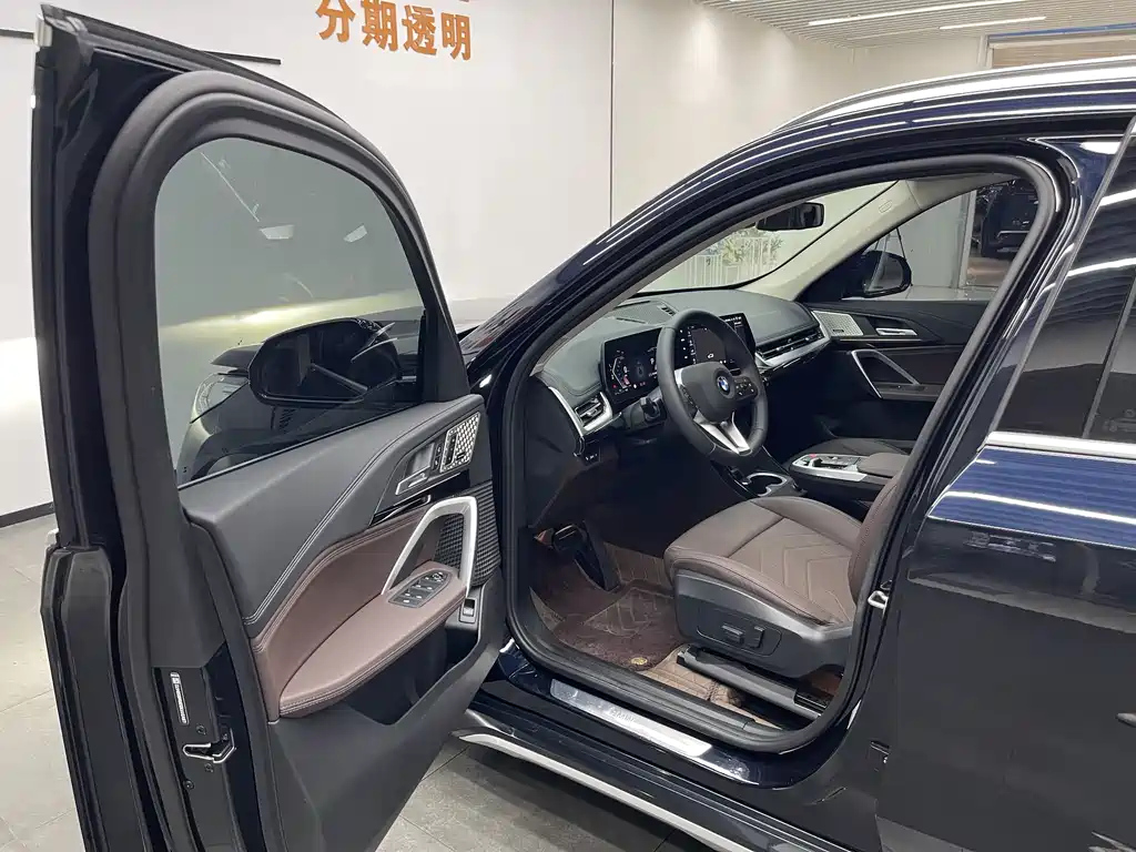BMW X1 2024