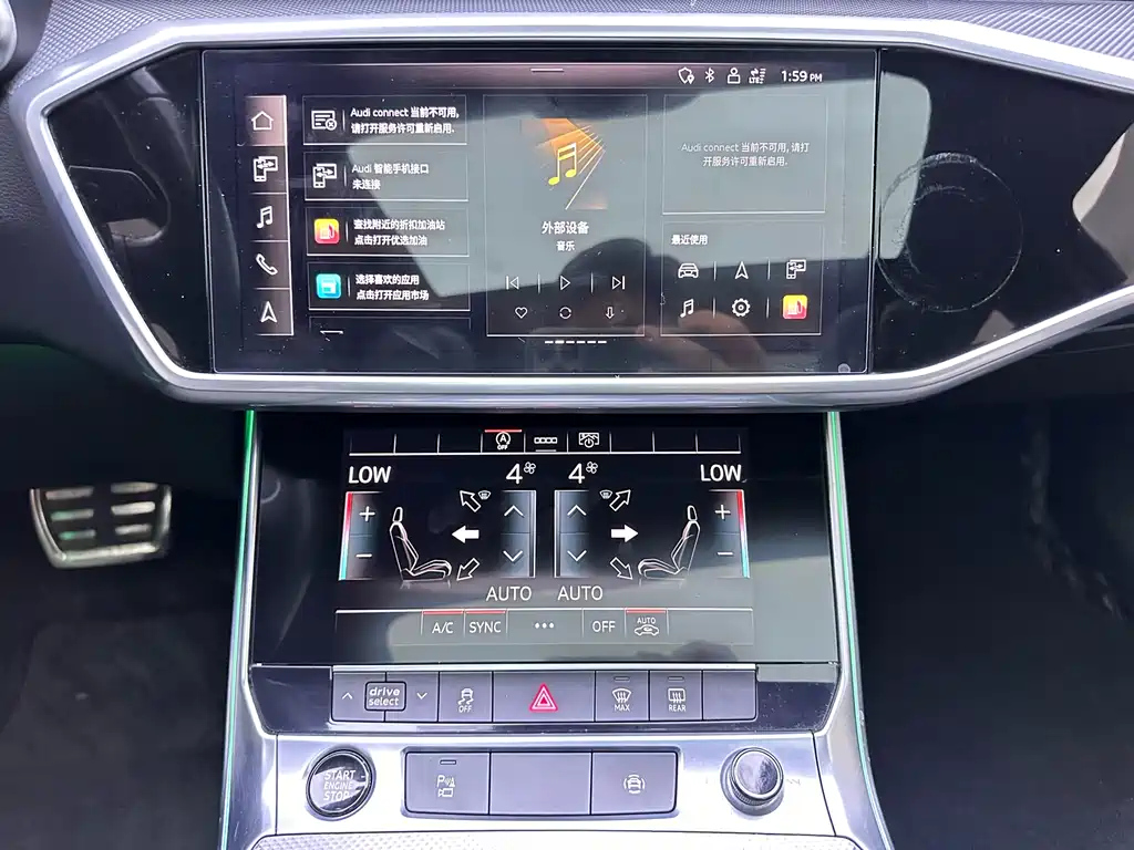AUDI A6L 2022