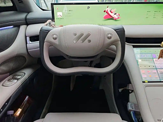 IM LS6 2025 YEAR RANGE SMART EDITION 2025