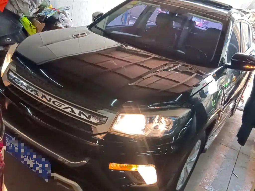 Аукционный лист CHANGAN CS75 2015