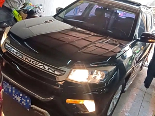 CHANGAN CS75 2015
