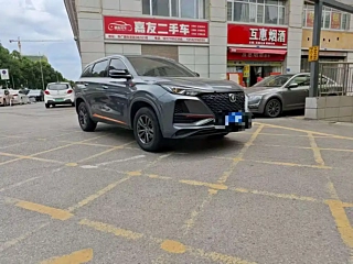 CHANGAN CS75 PLUS  2021 YEAR 1.5T AUTOMATIC LUXURY 2021