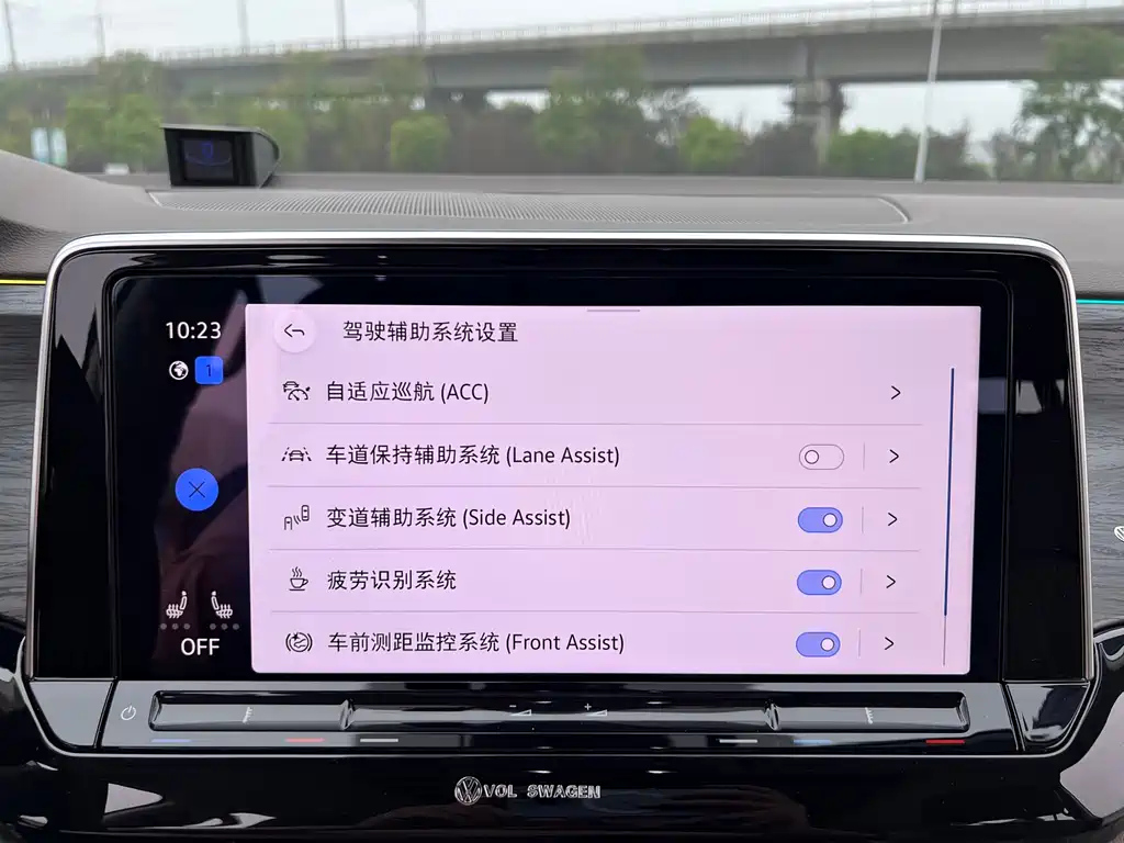 VOLKSWAGEN VILORAN 2024