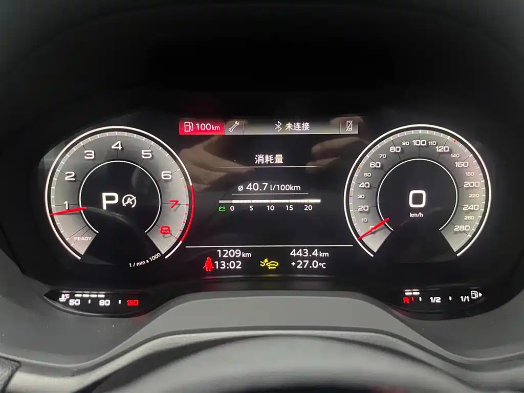 AUDI Q2L 2025