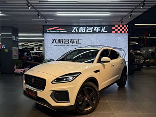 Заказать JAGUAR E-PACE
