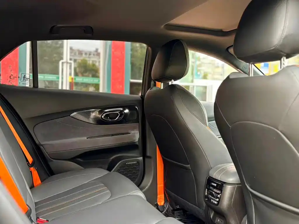 TRUMPCHI EMPOW 2023