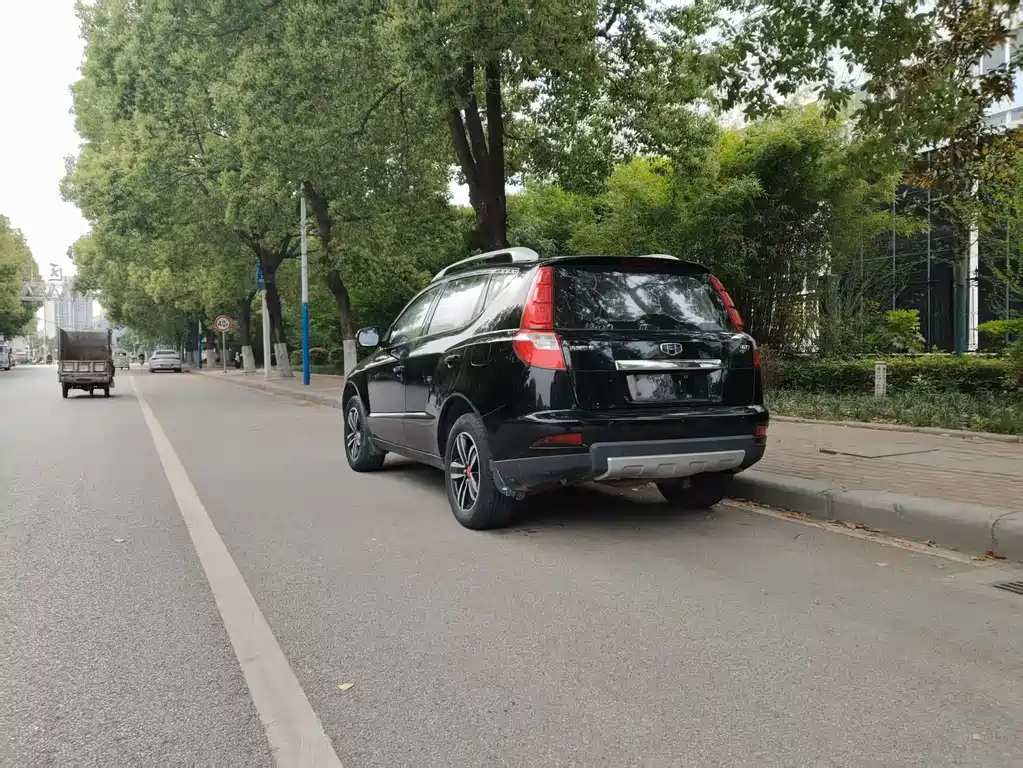 GEELY AUTO GX7 2015
