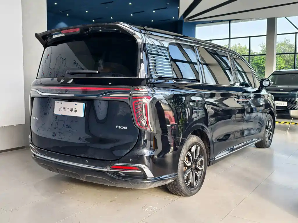 HONGQI HQ9 2023