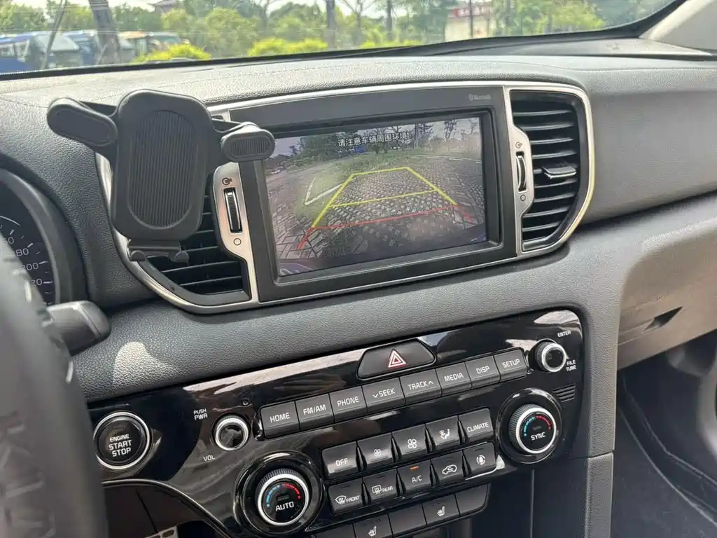KIA KX5 2018