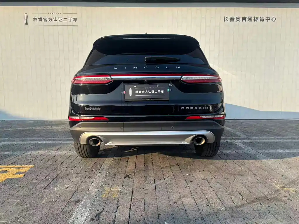 LINCOLN ADVENTURER 2022