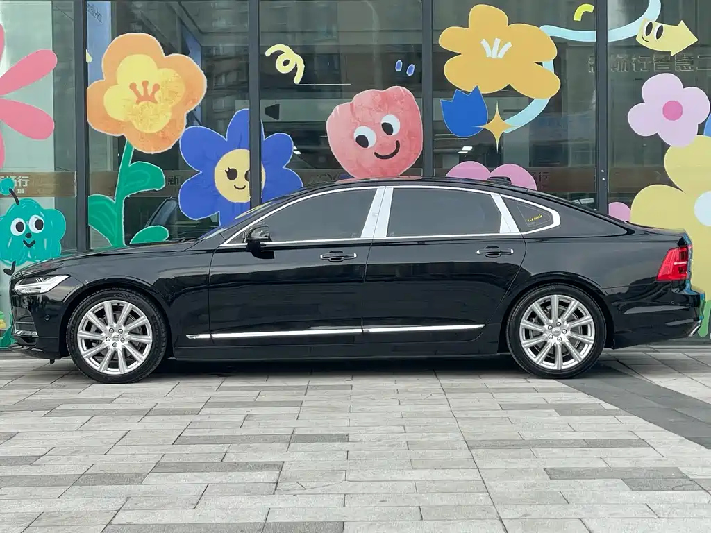 car slider