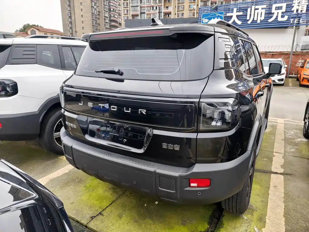 JETOUR FREEDOM 者 2025