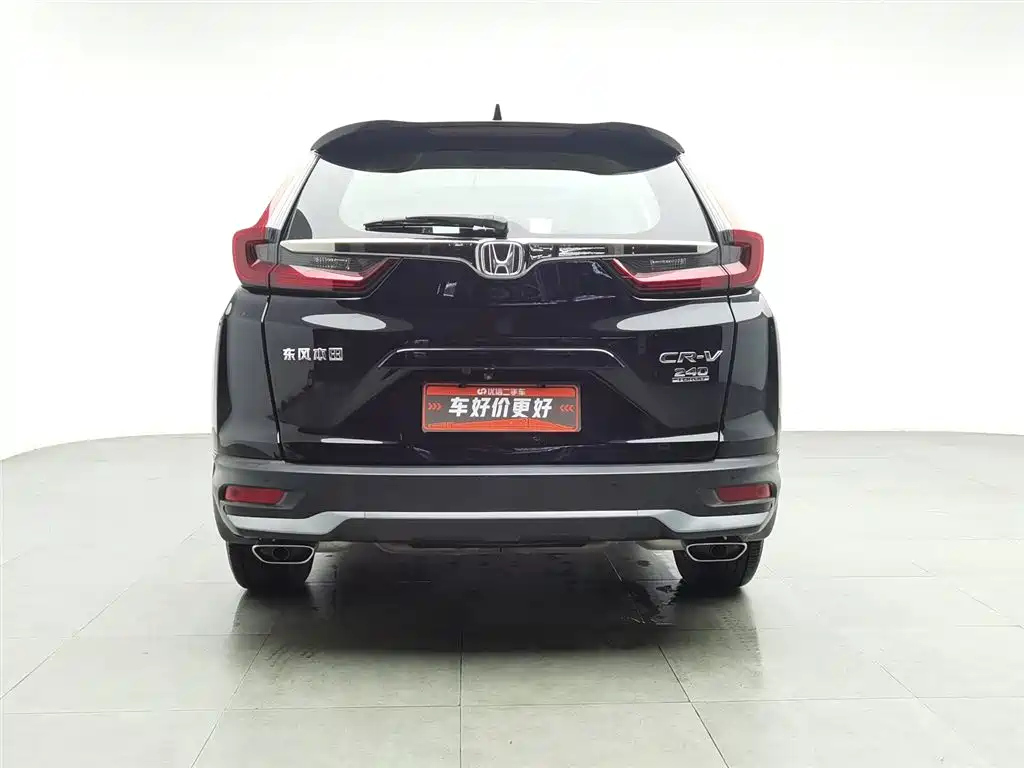 HONDA CR-V 2022