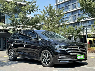 VOLKSWAGEN VILORAN 2021