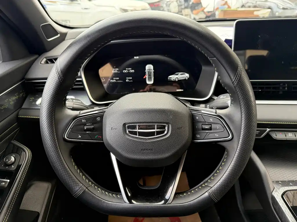 GEELY AUTO PREFACE 2023