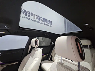 SMART &#31934;&#28789;  2022 YEAR PULSE POWER EDITION 2022