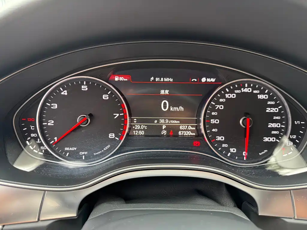 AUDI A6L 2018