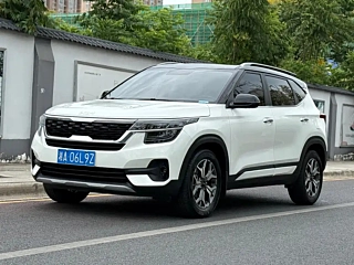 Купить