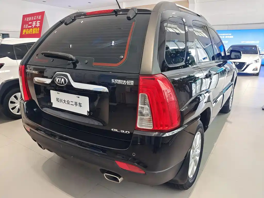 KIA SPORTAGE 2015