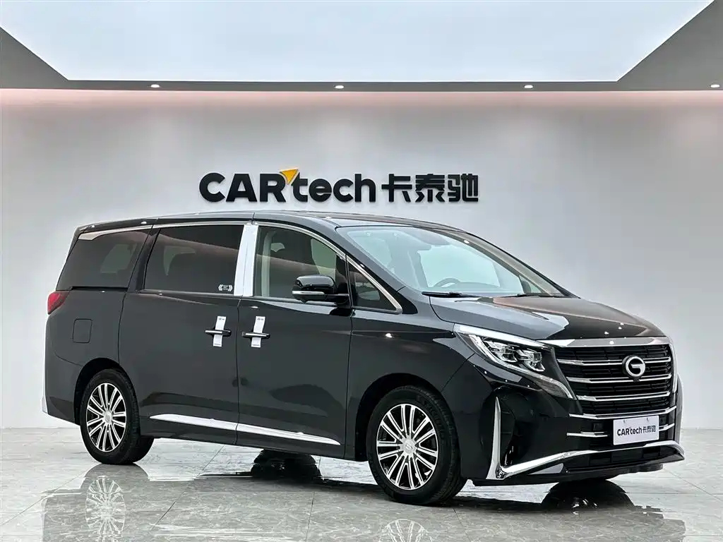TRUMPCHI M8 2022