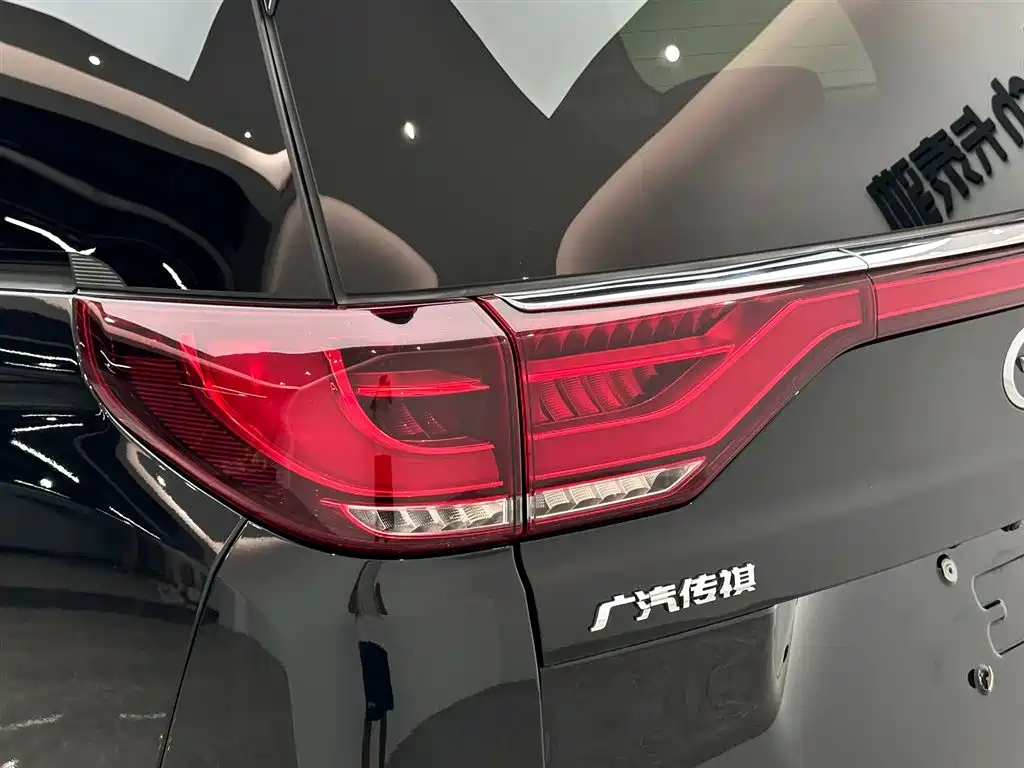 TRUMPCHI M8 2022