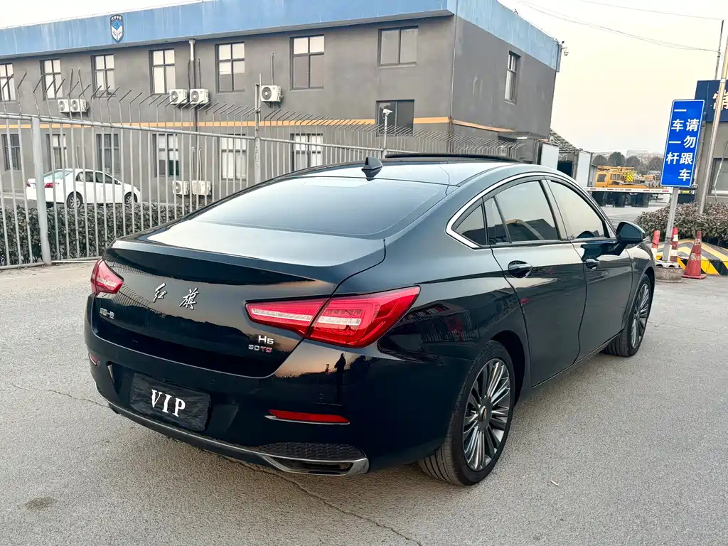 HONGQI H5 2021