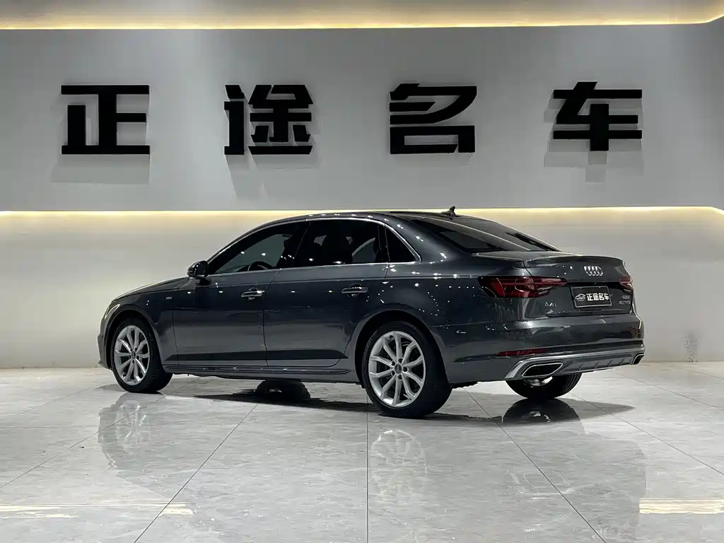 AUDI A4L 2020