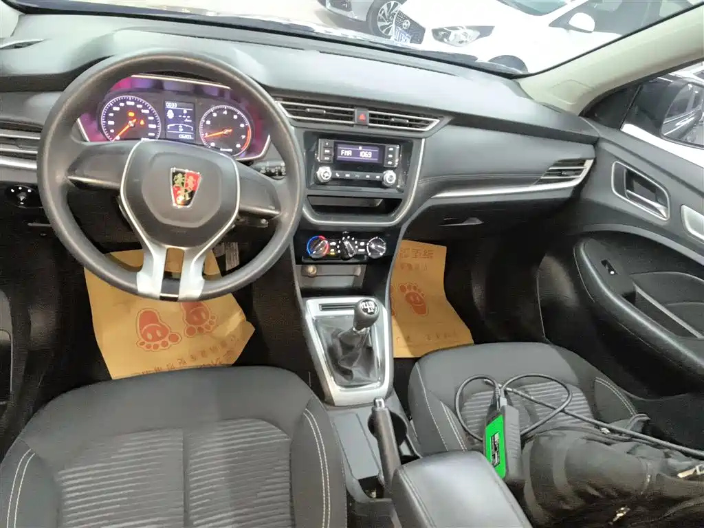 ROEWE RX3 2019