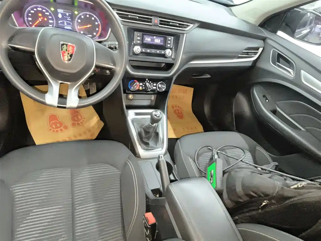 ROEWE RX3 2019