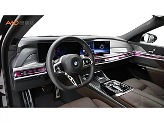 BMW 7-SERIES 2023 YEAR FACELIFT 740LI EXCLUSIVE M SPORTS SUIT 2024