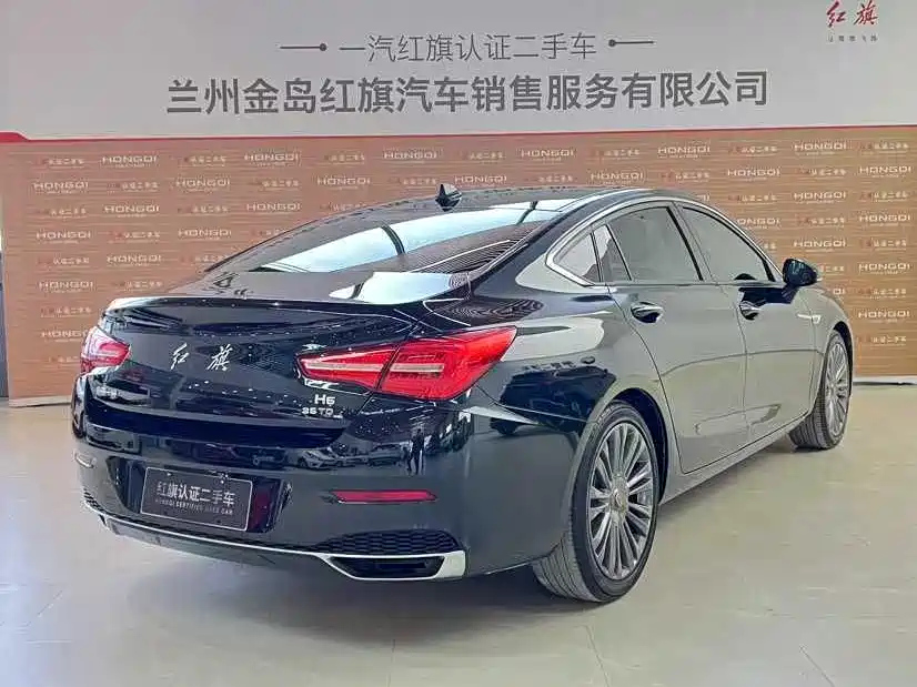 HONGQI H5 2021
