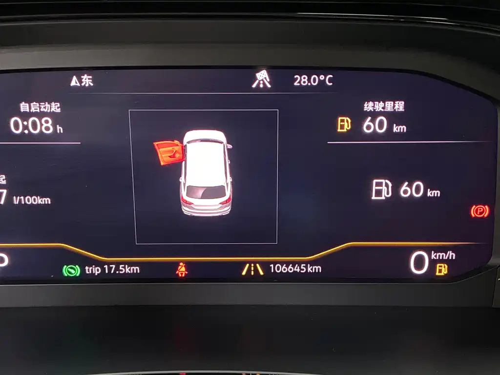 VOLKSWAGEN TAYRON 2019