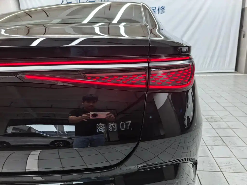 BYD SEAL 07 DM-I 2025