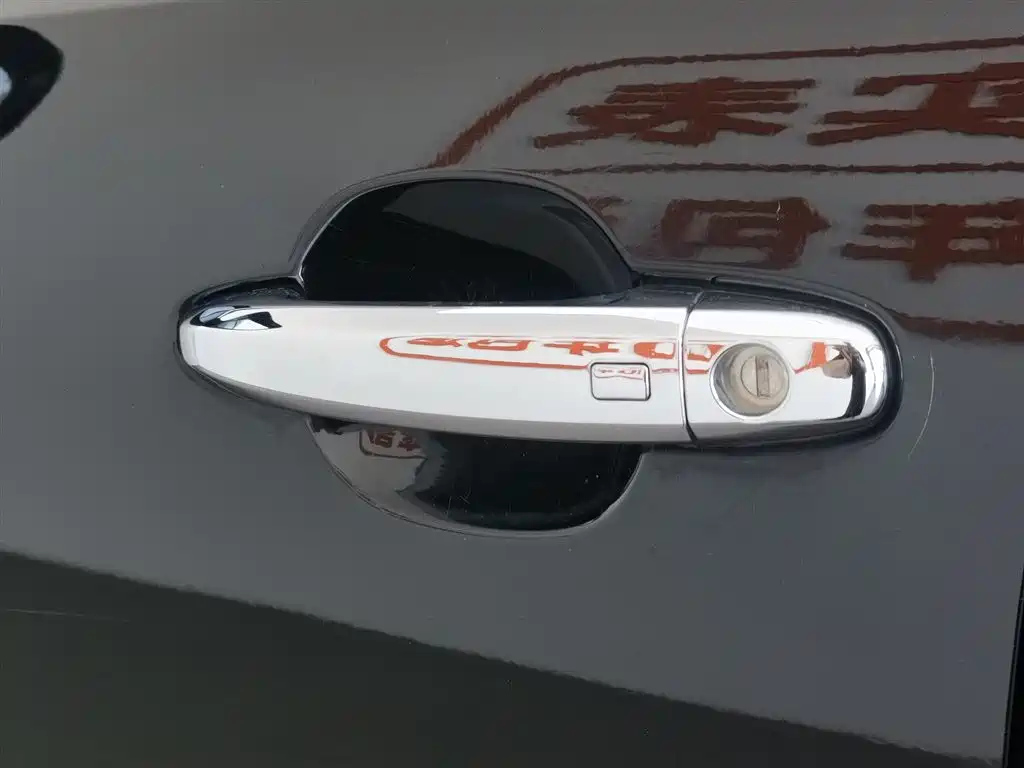 ZOTYE T600 2016