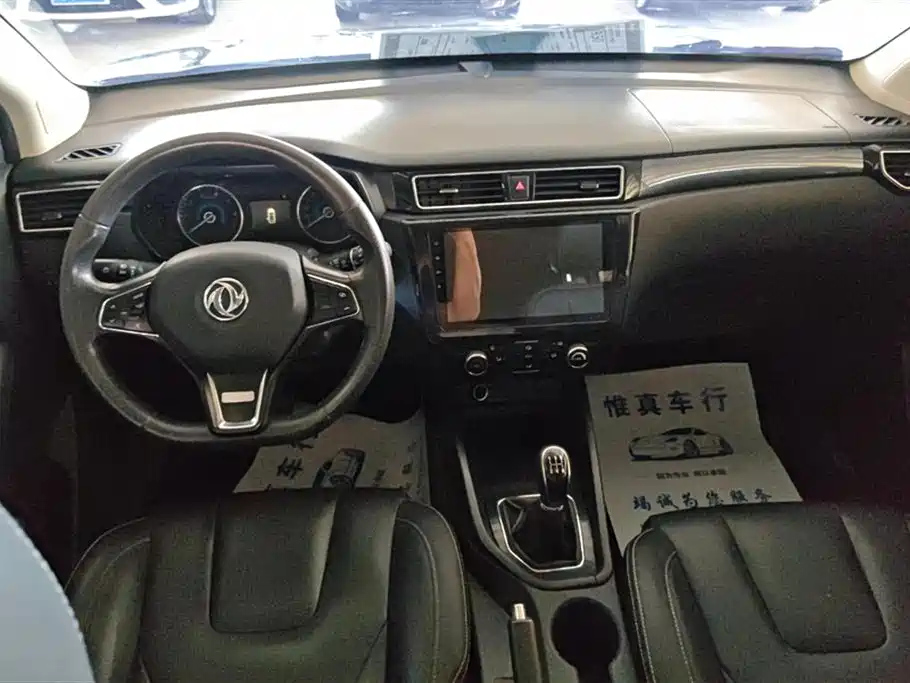 DONGFENG SCENERY 580 2021