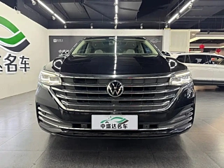 VOLKSWAGEN VILORAN 2021