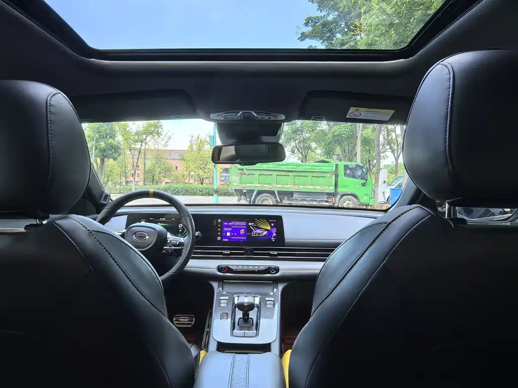 TRUMPCHI EMPOW 2021