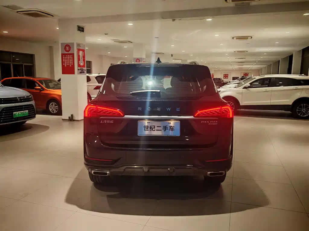 ROEWE RX5 MAX 2022