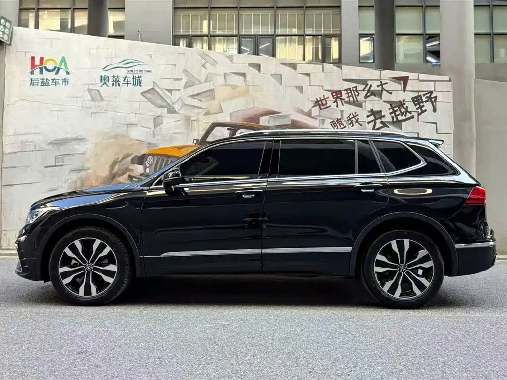 VOLKSWAGEN TIGUAN L 2024