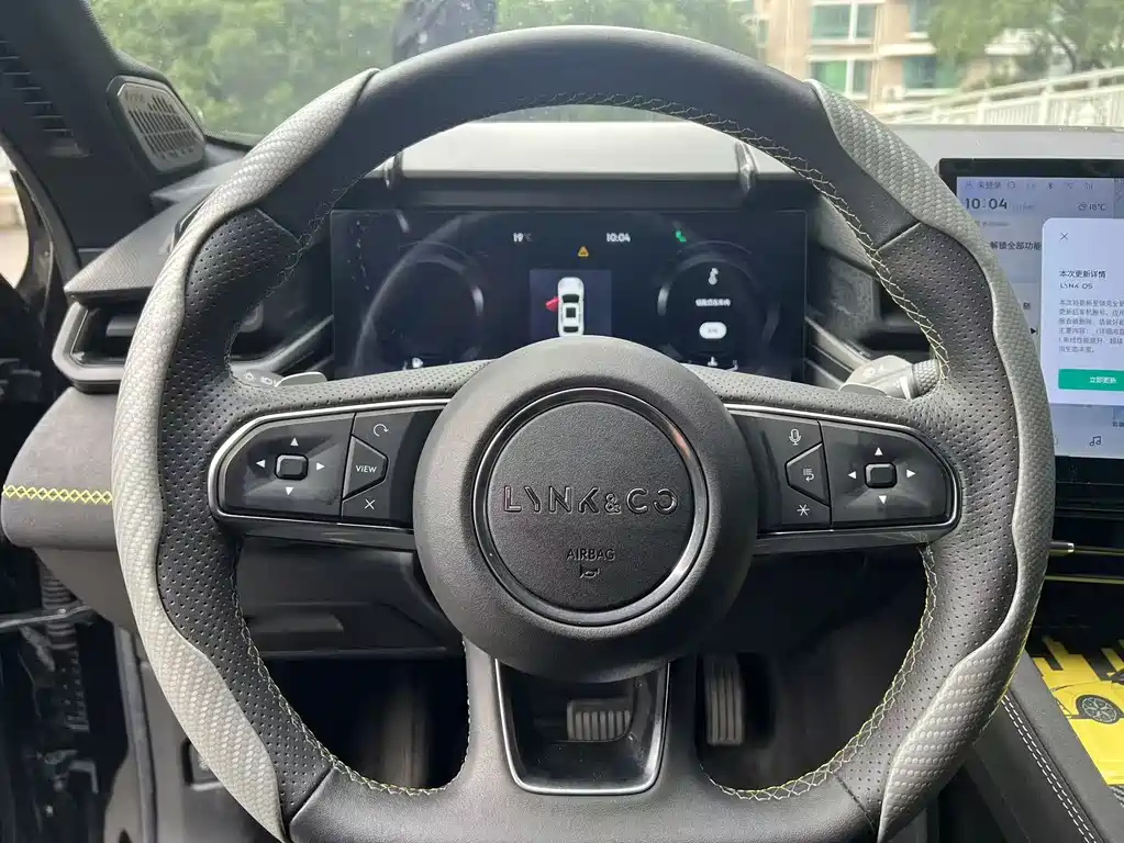 LYNK&CO 03 2023