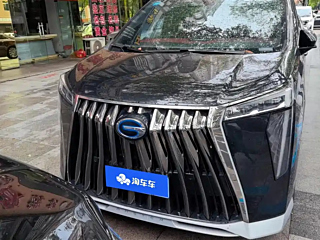 TRUMPCHI M8 2023