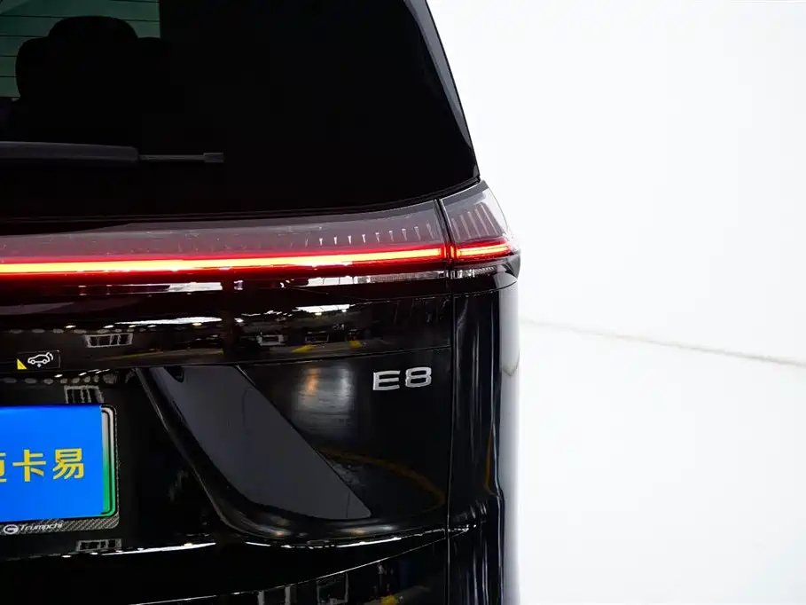 TRUMPCHI E8 NEW ENERGY 2024