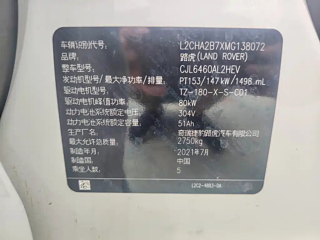 catalog-car-11