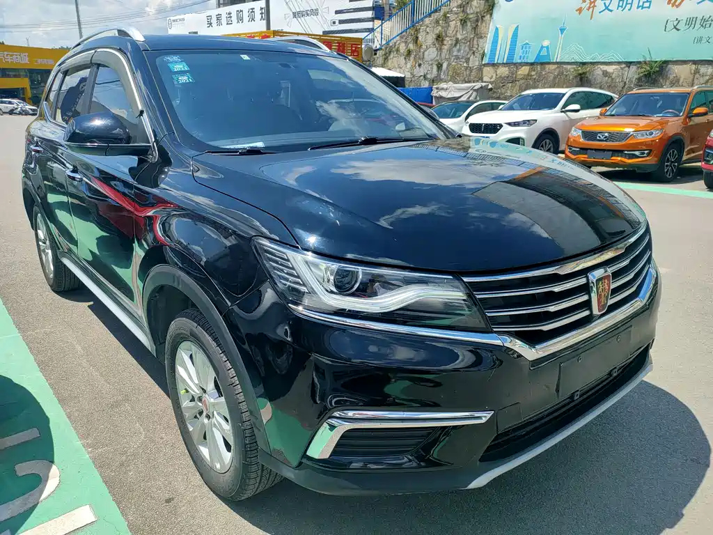 ROEWE RX5 2016